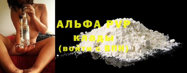 марки nbome Богородицк